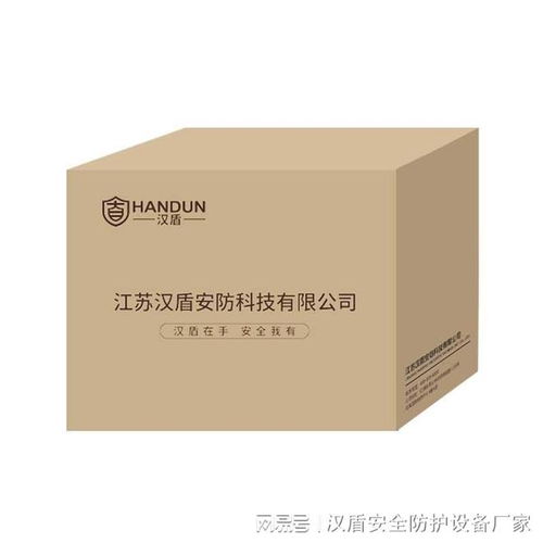 汕頭勞保用品工廠